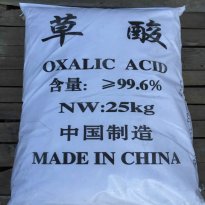云南草酸供應_草酸廠家批發價格_草酸多少錢一噸